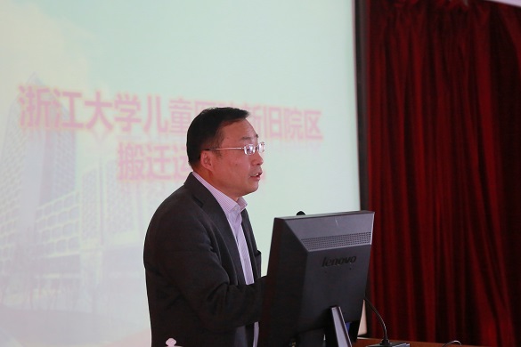 2015.04.22 [行进新院•梦想起航] 我院邀请浙江省儿童医院院长杜立中传授医院搬迁经验.JPG