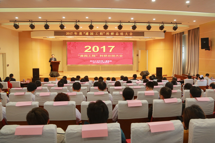 1518070600515224.jpg 封面.jpg