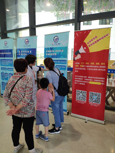1536022264669818.jpg 微信图片_20180903161609_副本.jpg