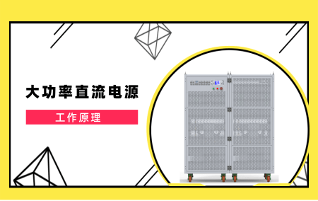 中国·3044永利集团的基本原理