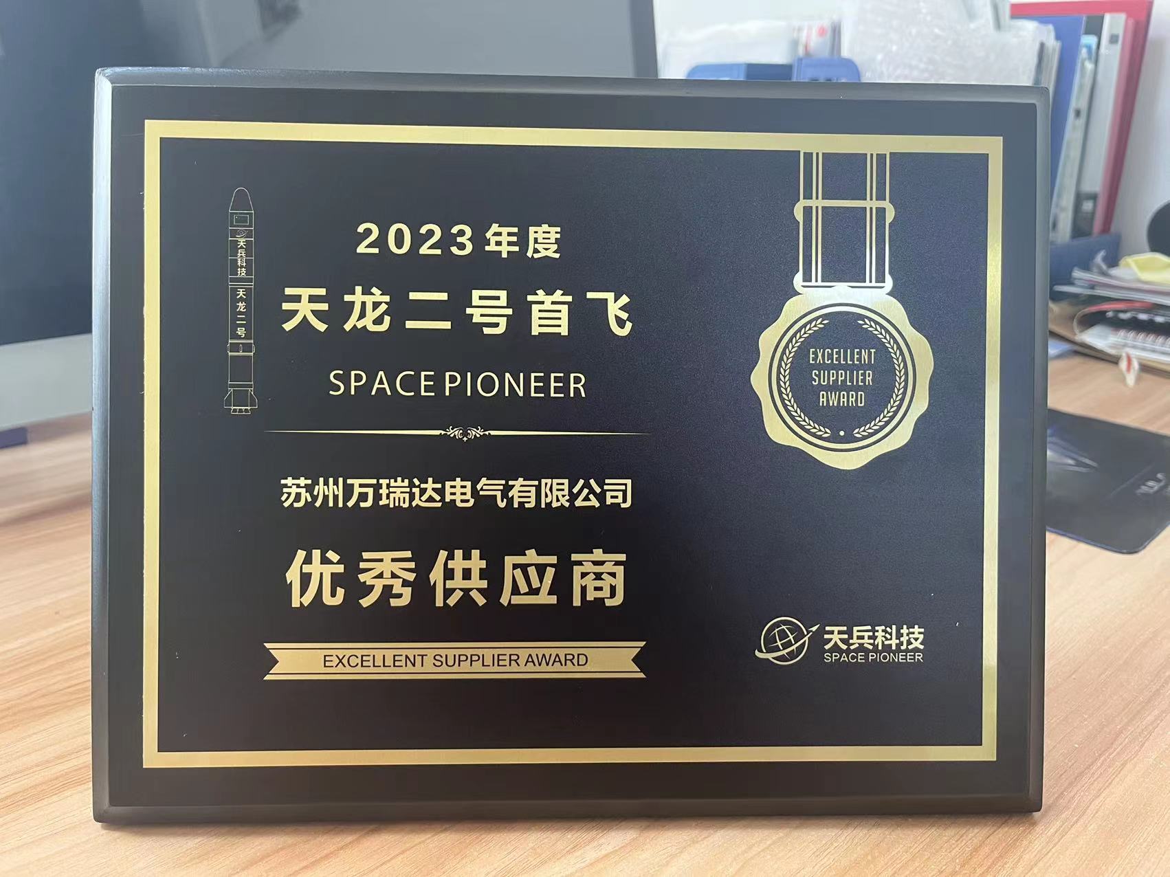 999策略白菜手机论坛