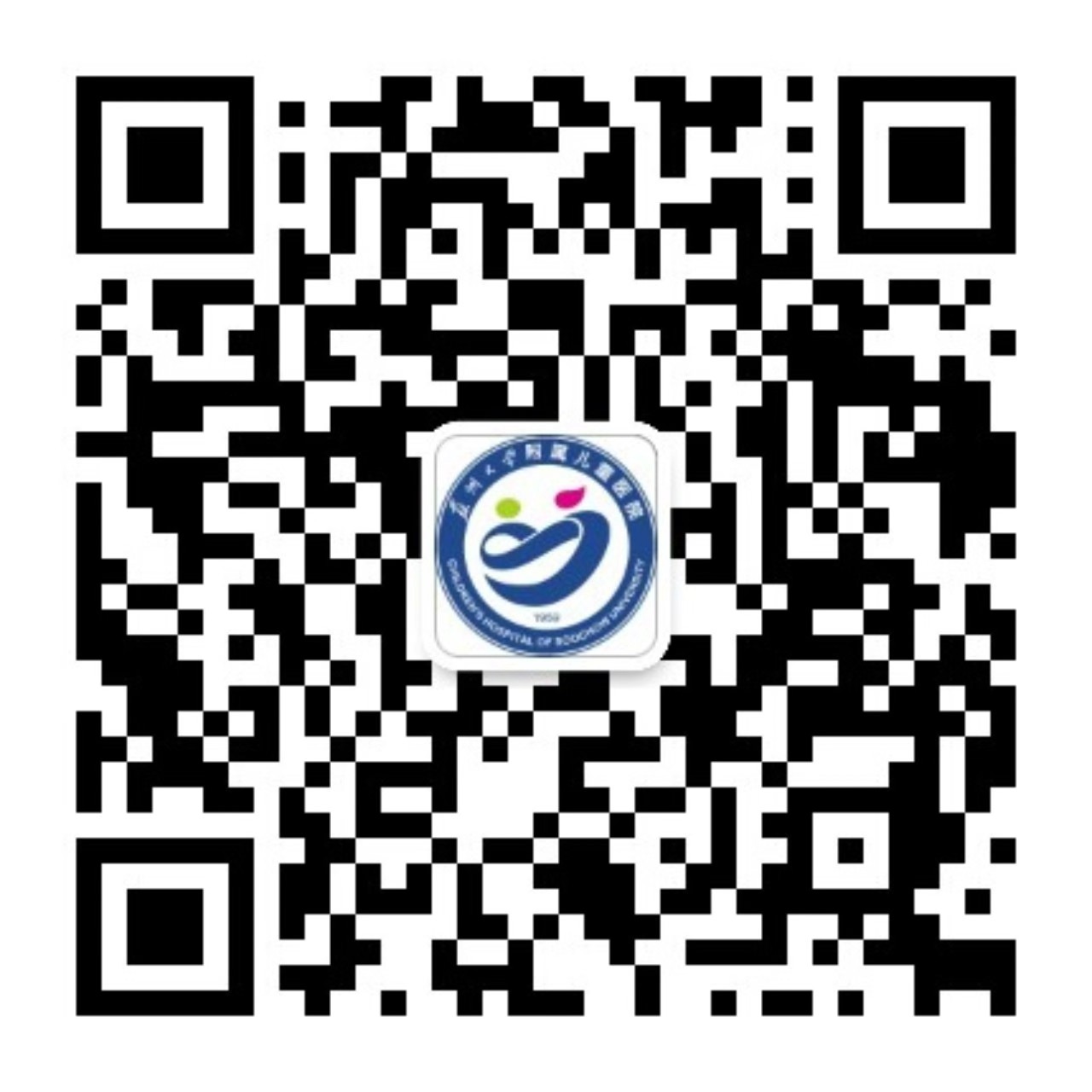 999策略白菜手机论坛