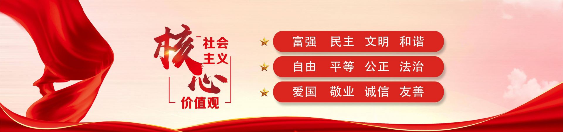 999策略白菜手机论坛