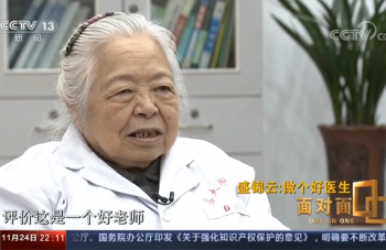 999策略白菜手机论坛