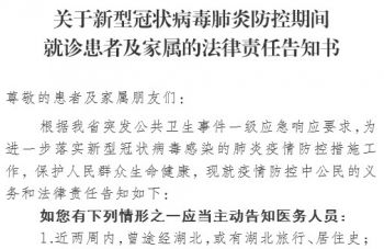 999策略白菜手机论坛