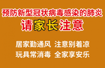 999策略白菜手机论坛