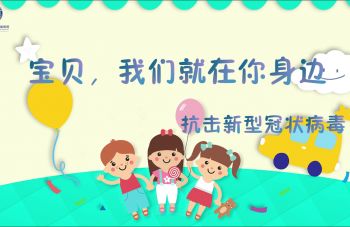 999策略白菜手机论坛