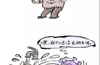 999策略白菜手机论坛