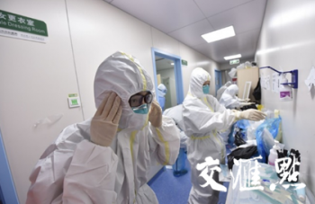 999策略白菜手机论坛
