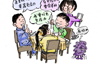 999策略白菜手机论坛