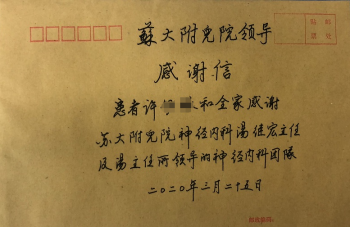 999策略白菜手机论坛