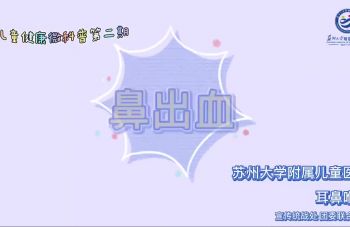 999策略白菜手机论坛