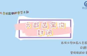 999策略白菜手机论坛