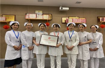 999策略白菜手机论坛