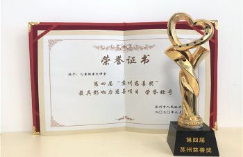 999策略白菜手机论坛