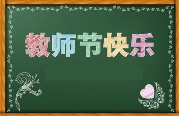 999策略白菜手机论坛