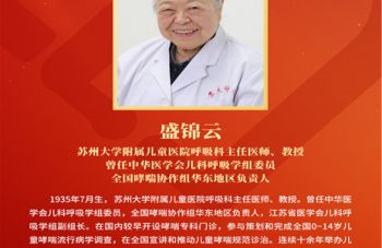 999策略白菜手机论坛