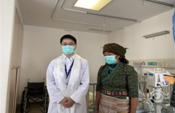999策略白菜手机论坛