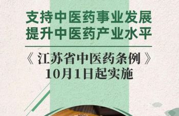 999策略白菜手机论坛
