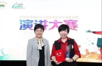 999策略白菜手机论坛