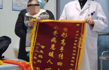 999策略白菜手机论坛