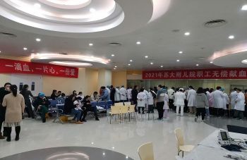 999策略白菜手机论坛