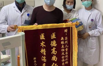 999策略白菜手机论坛