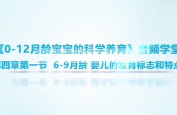 999策略白菜手机论坛