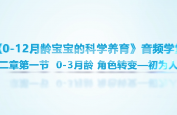 999策略白菜手机论坛