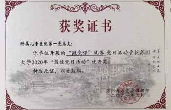 999策略白菜手机论坛