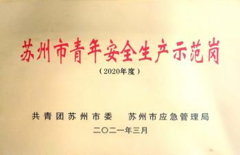 999策略白菜手机论坛