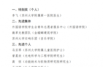 999策略白菜手机论坛
