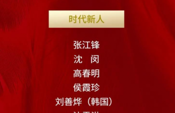 999策略白菜手机论坛