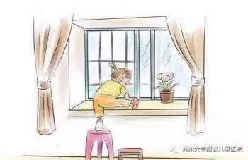 999策略白菜手机论坛