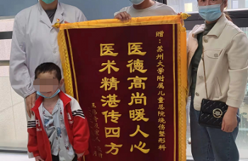 999策略白菜手机论坛