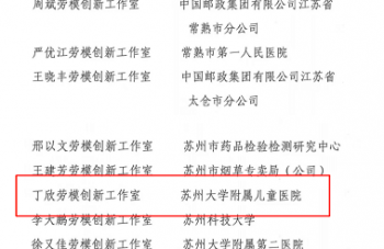 999策略白菜手机论坛