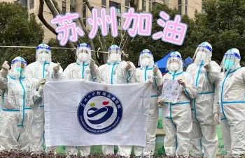 999策略白菜手机论坛
