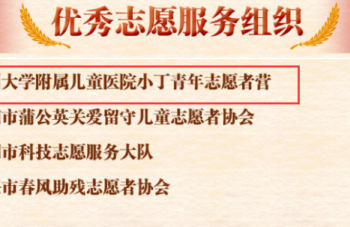 999策略白菜手机论坛