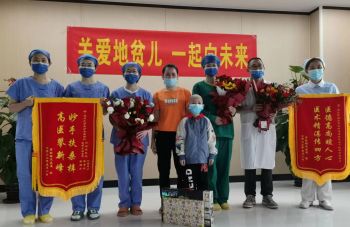 999策略白菜手机论坛