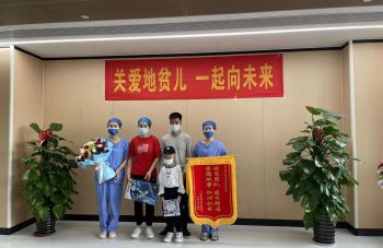 999策略白菜手机论坛