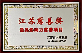999策略白菜手机论坛