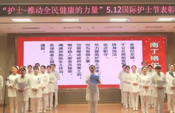 999策略白菜手机论坛