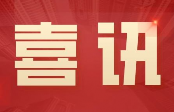 999策略白菜手机论坛