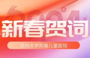 999策略白菜手机论坛