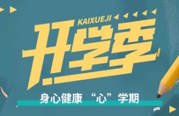 999策略白菜手机论坛