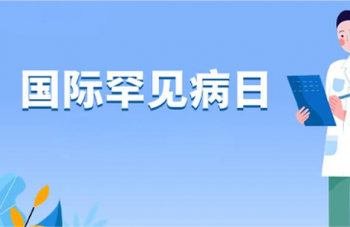 999策略白菜手机论坛