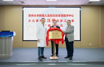 999策略白菜手机论坛