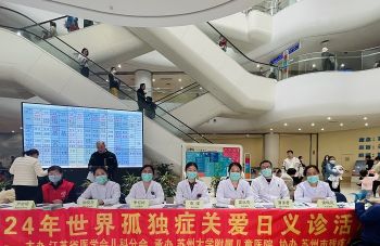 999策略白菜手机论坛