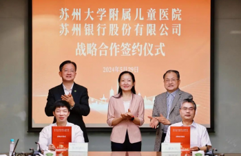 999策略白菜手机论坛