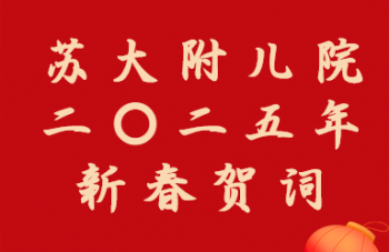 999策略白菜手机论坛
